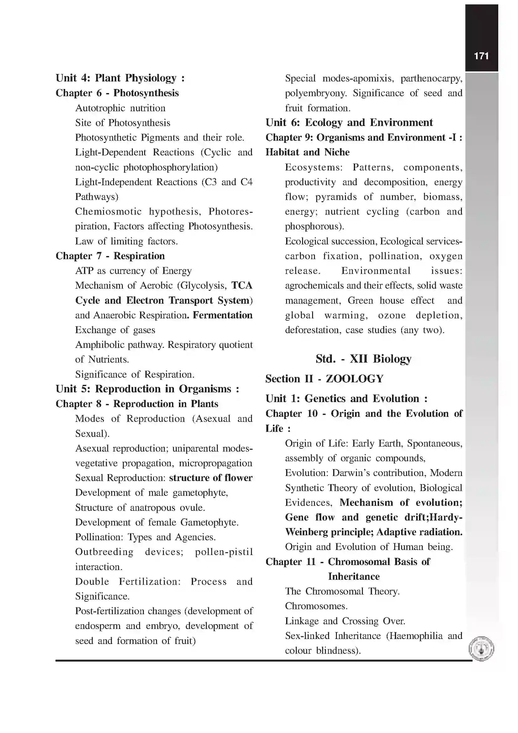 Maharashtra Board Class 12th 2020 Biology Syllabus 6