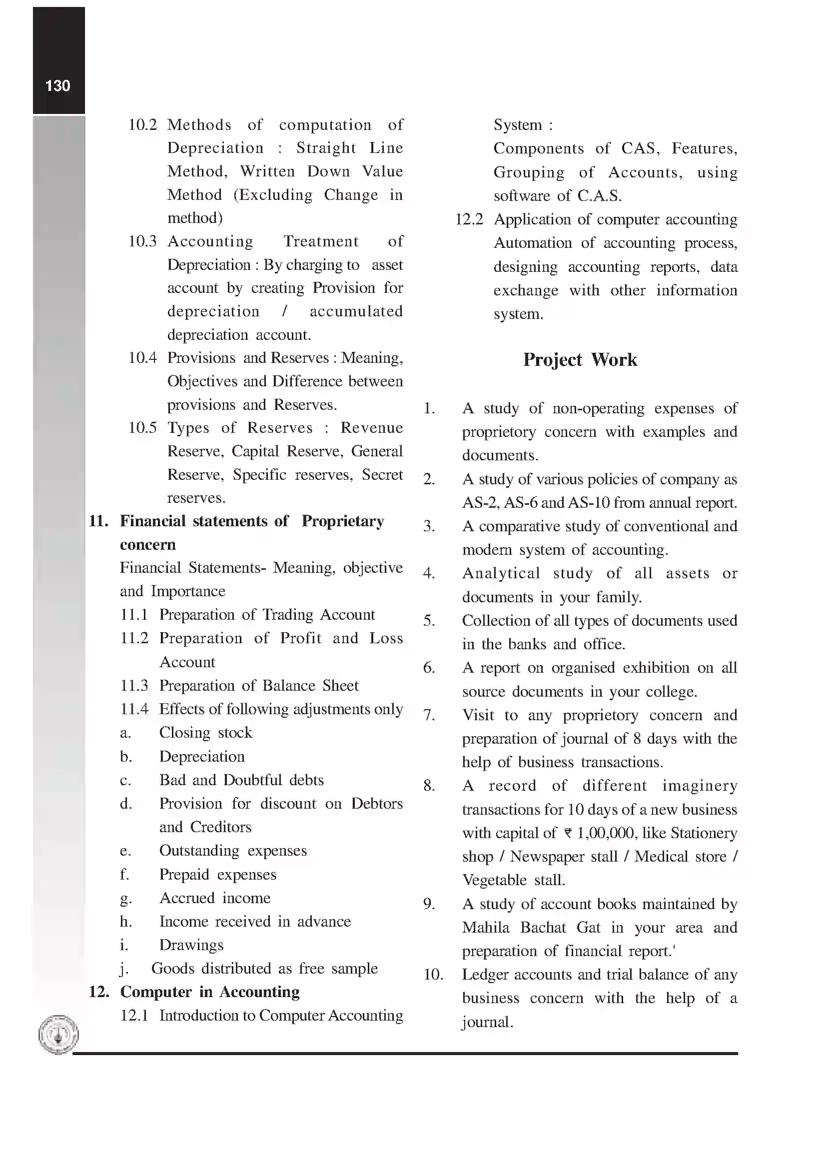 Maharashtra Board Class 12th 2020 Book Keeping Syllabus 4