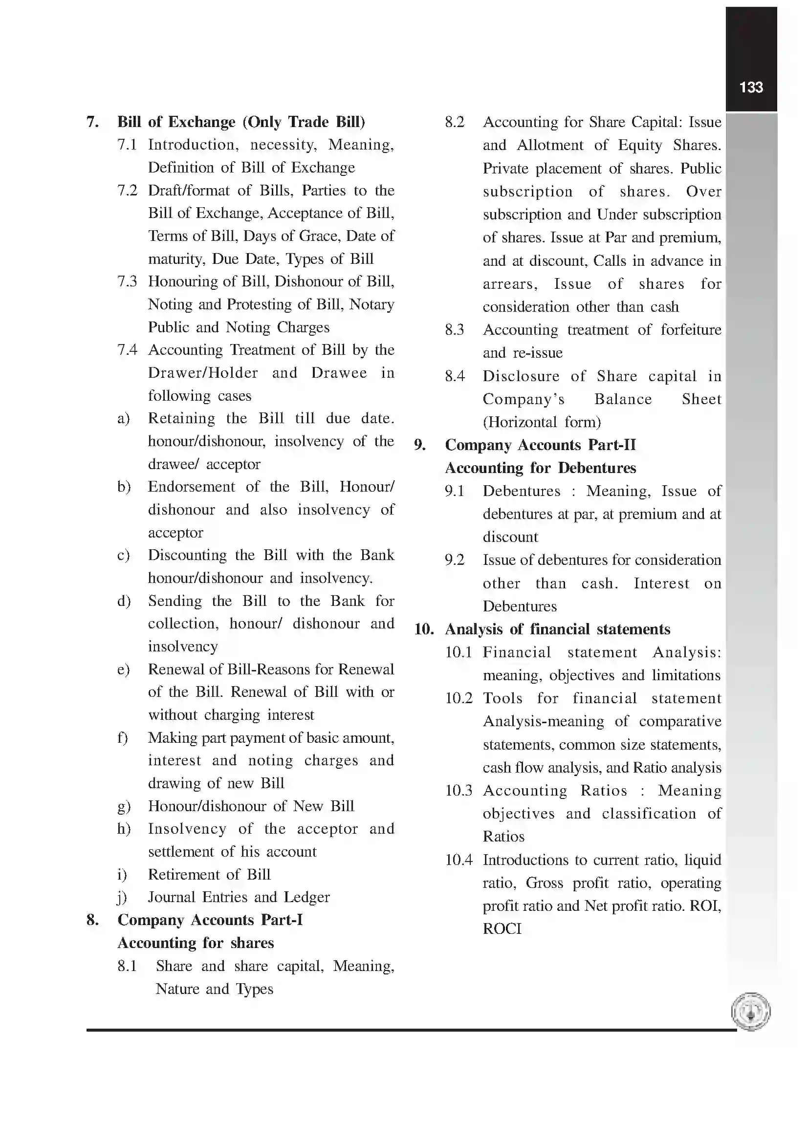 Maharashtra Board Class 12th 2020 Book Keeping Syllabus 7