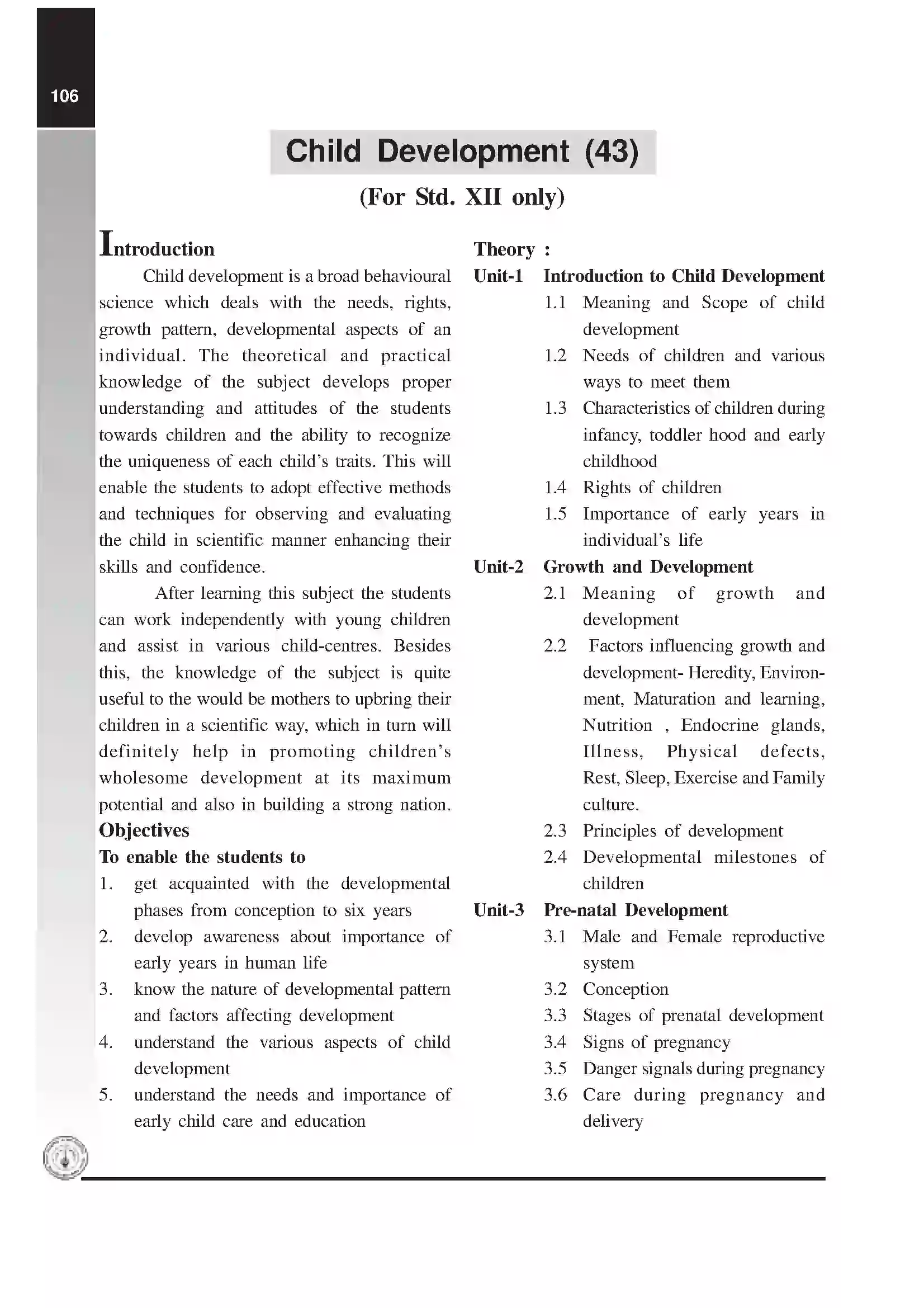 Maharashtra Board Class 12th 2020 Child Development Syllabus 1
