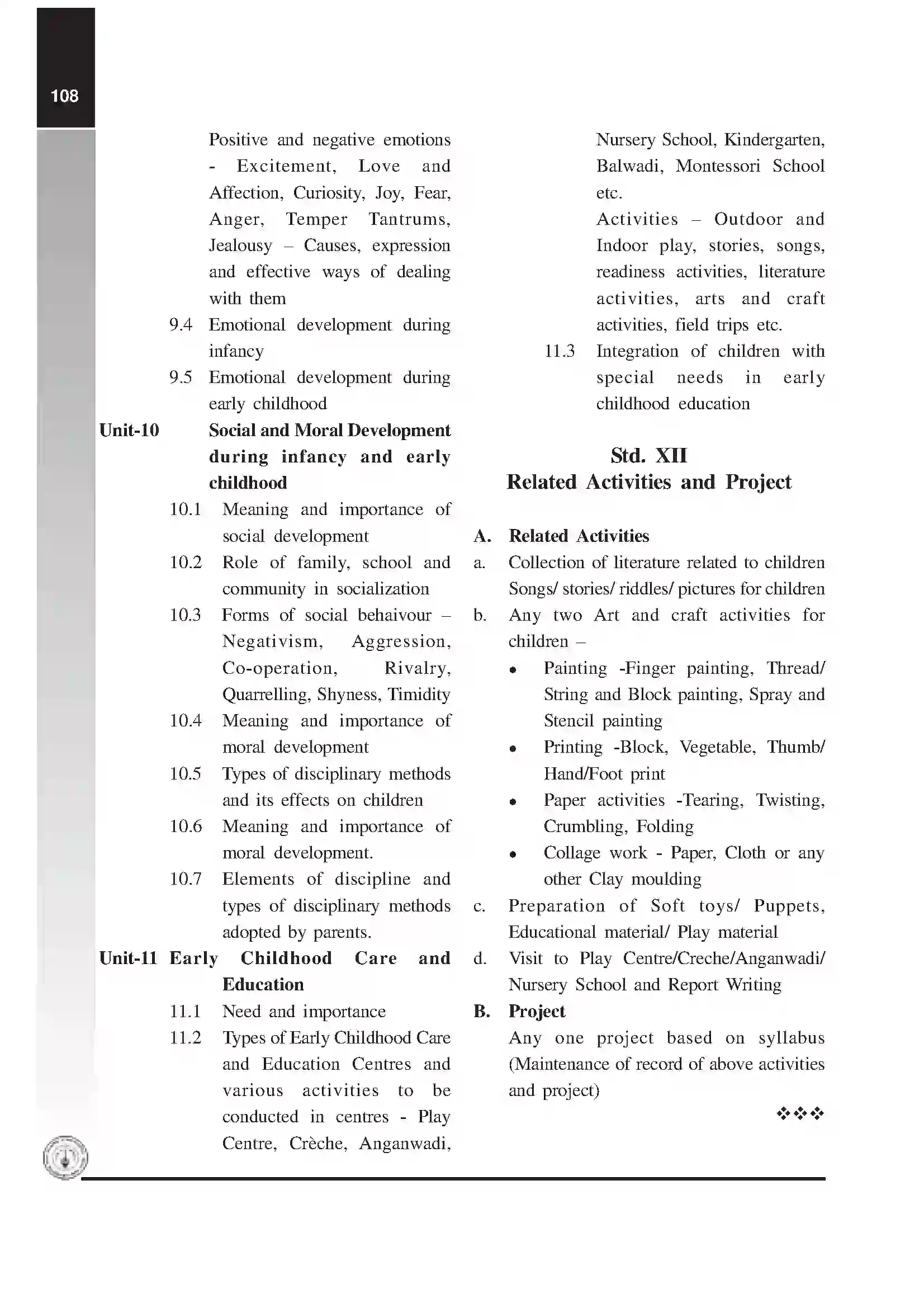 Maharashtra Board Class 12th 2020 Child Development Syllabus 3