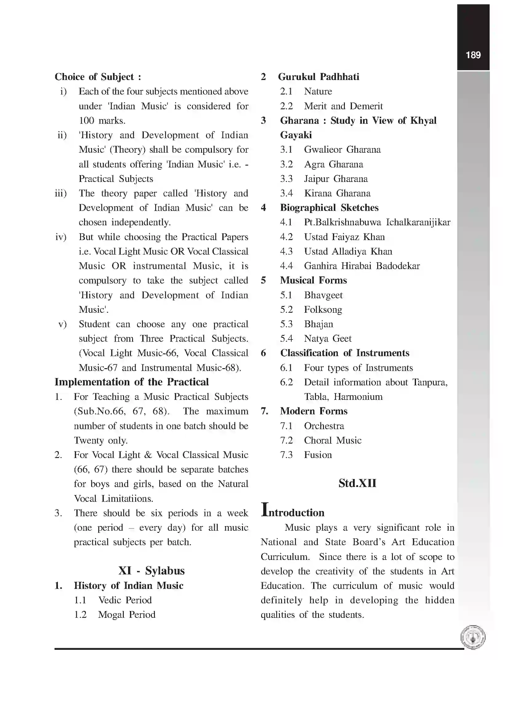 Maharashtra Board Class 12th 2020 Education - Syllabus 2