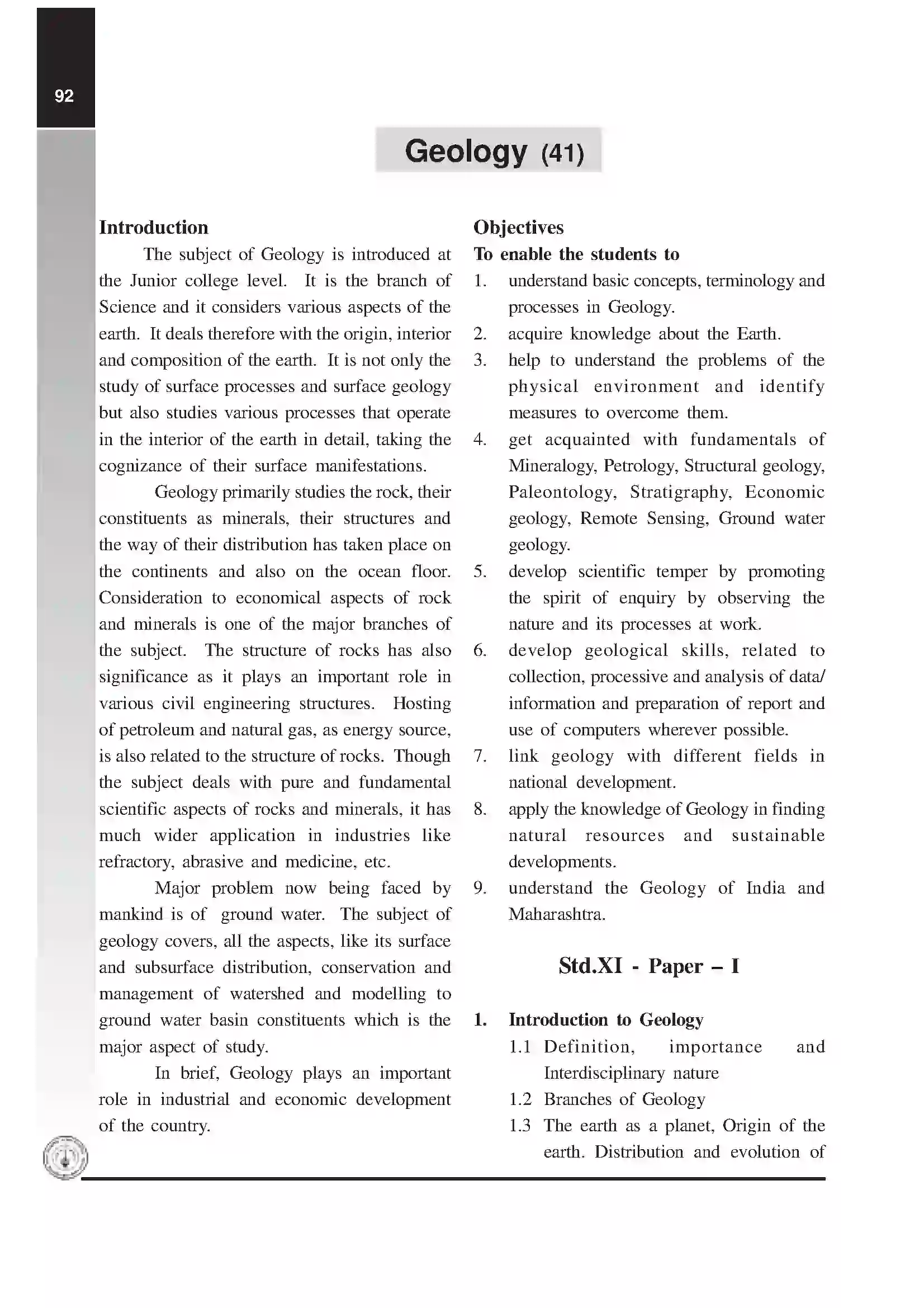 Maharashtra Board Class 12th 2020 Geology Syllabus 1