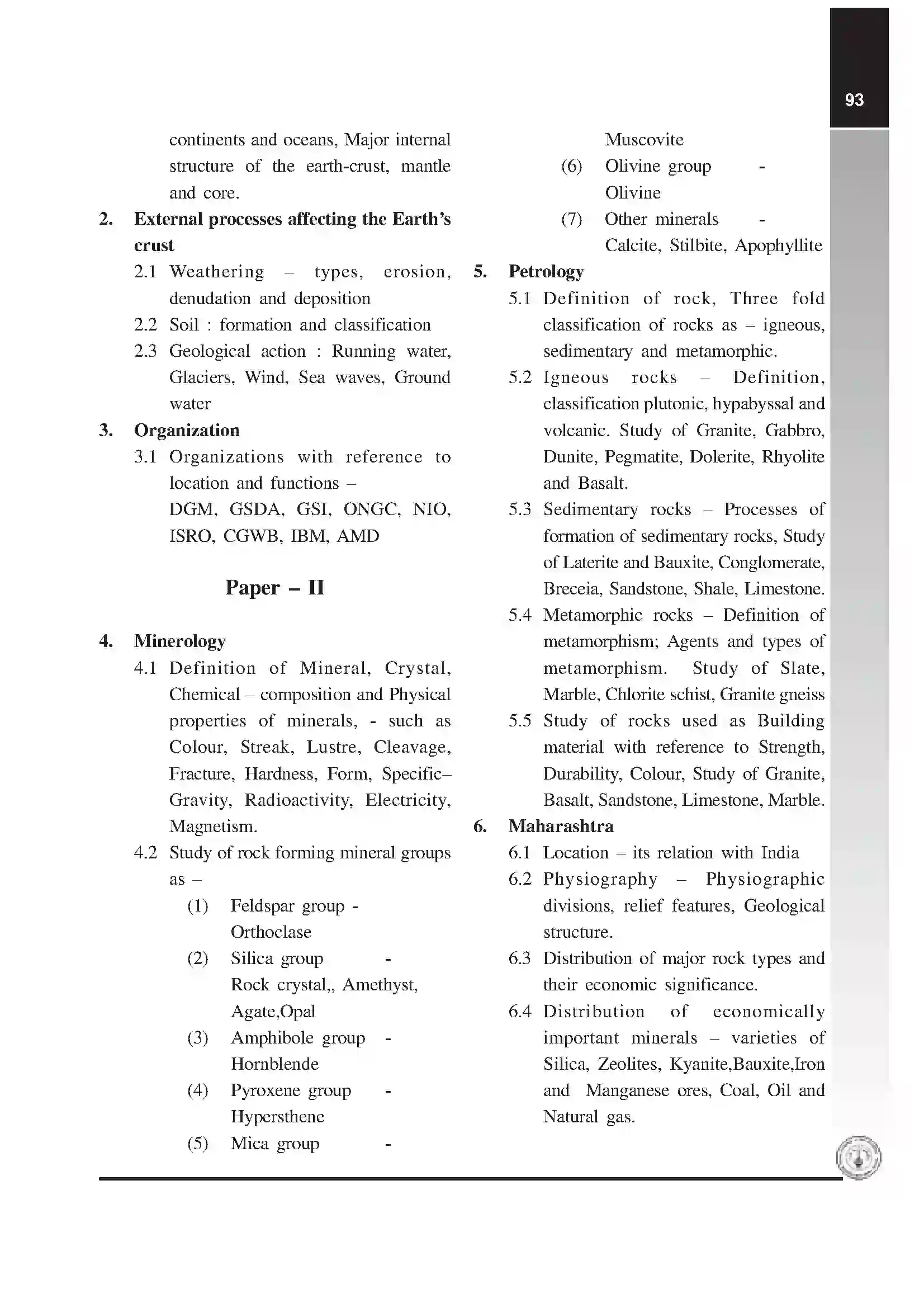 Maharashtra Board Class 12th 2020 Geology Syllabus 2