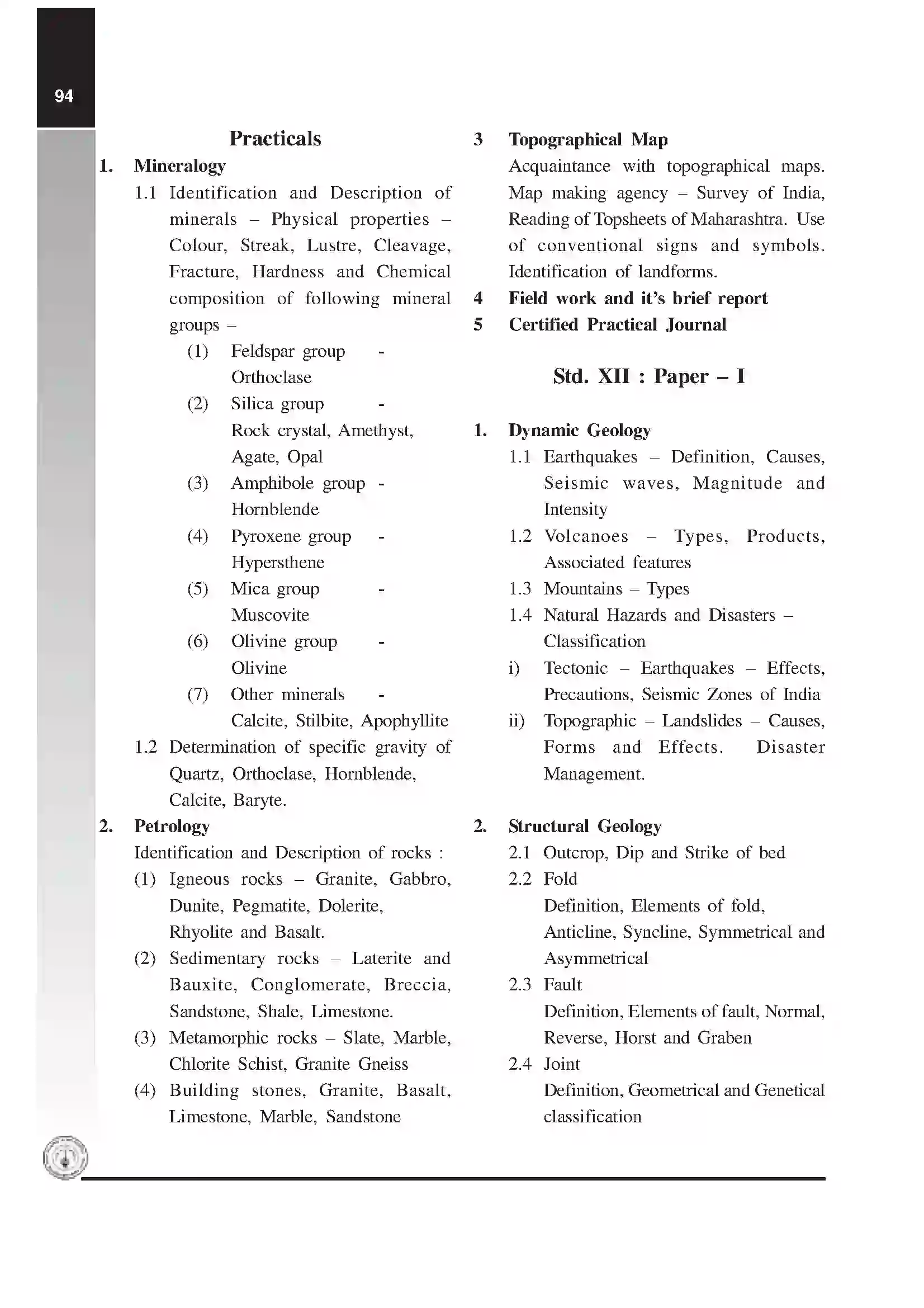 Maharashtra Board Class 12th 2020 Geology Syllabus 3