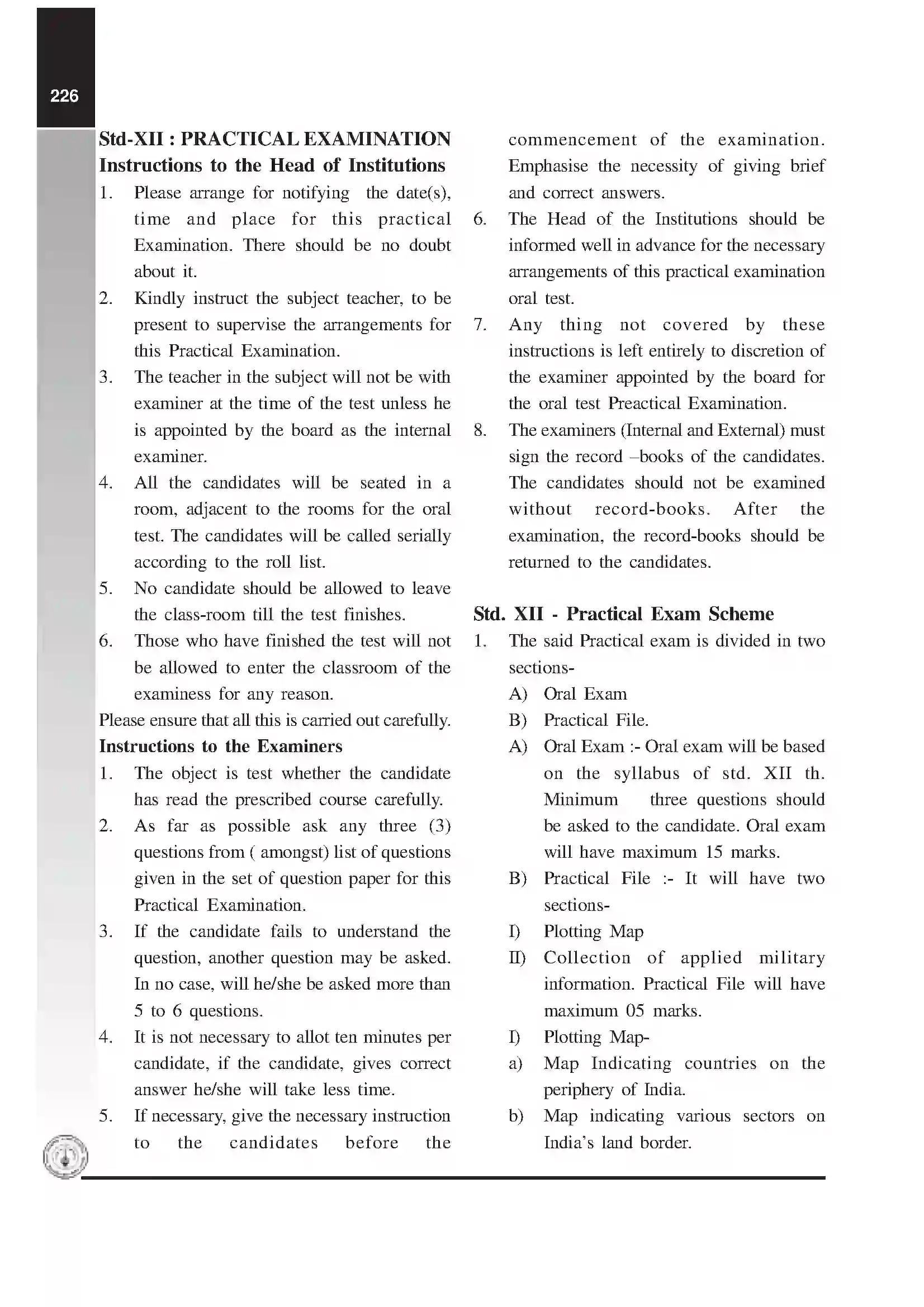 Maharashtra Board Class 12th 2025-26 Defence Studies Syllabus 4