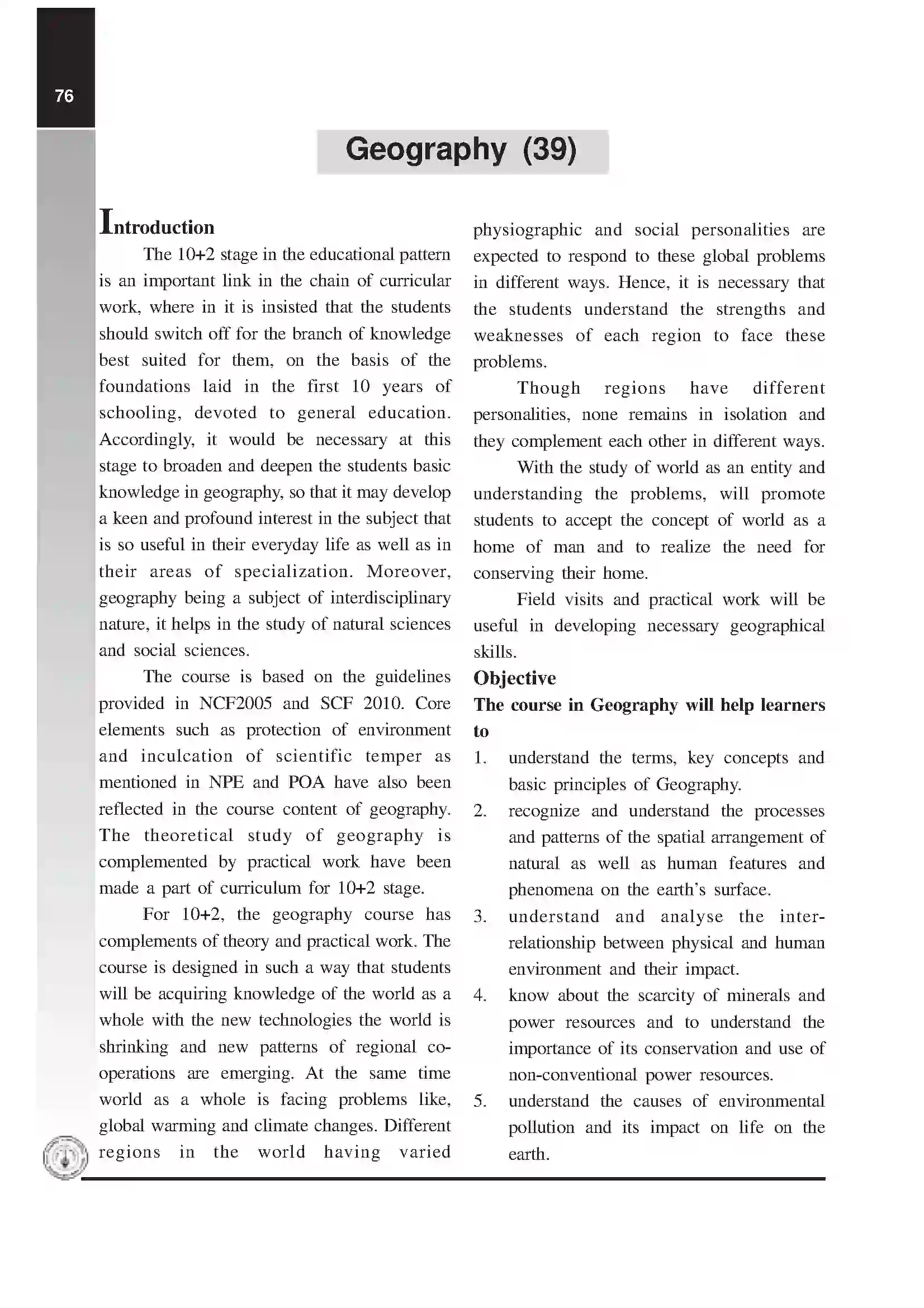 Maharashtra Board Class 12th 2025-26 Geography Syllabus 1