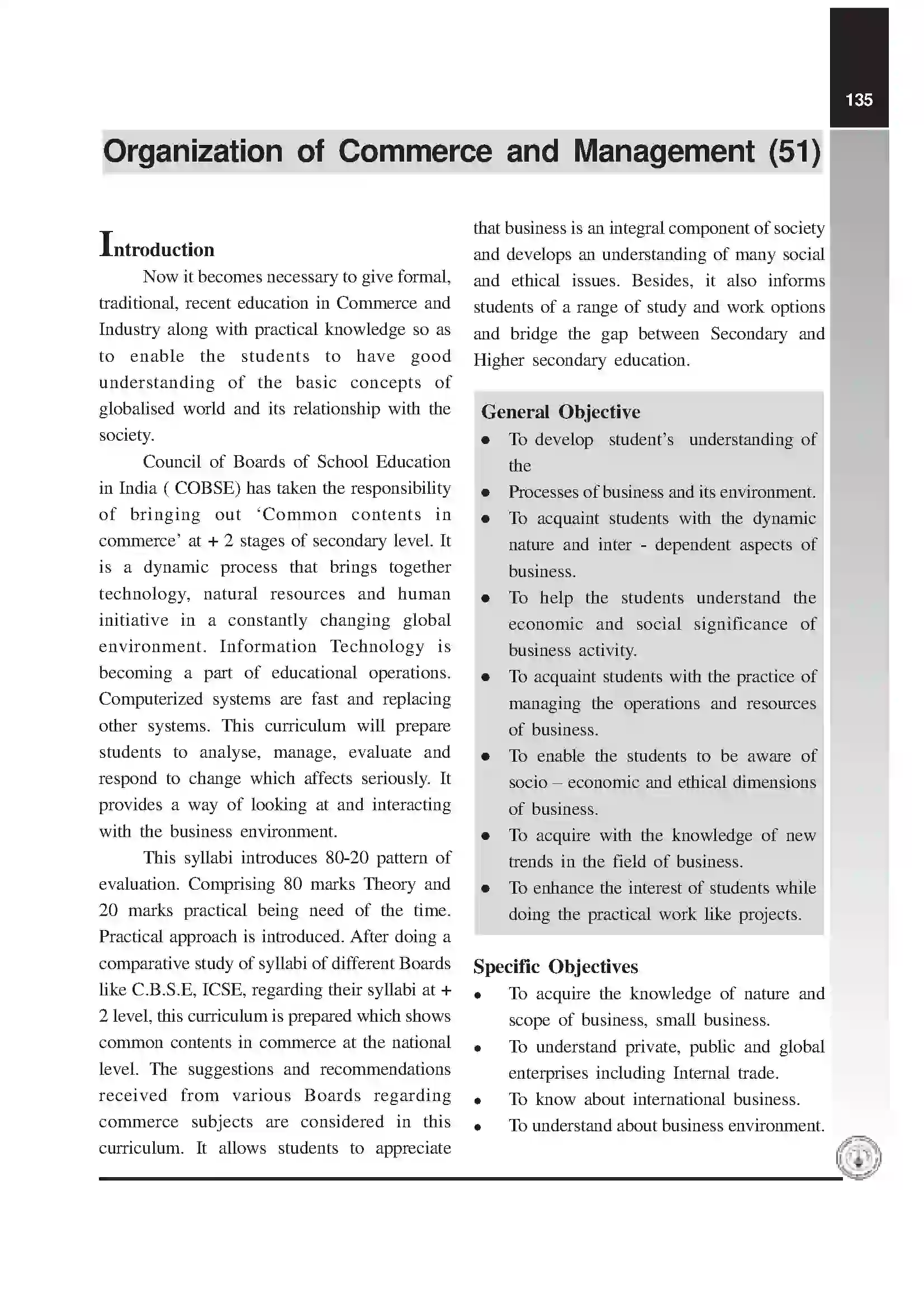 Maharashtra Board Class 12th 2025-26 Organization of Commerce and Management Syllabus 1