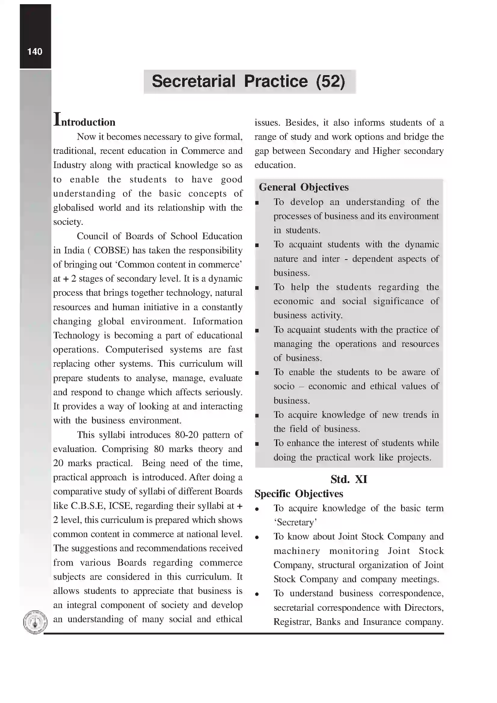 Maharashtra Board Class 12th 2025-26 Secretarial Practice Syllabus 1