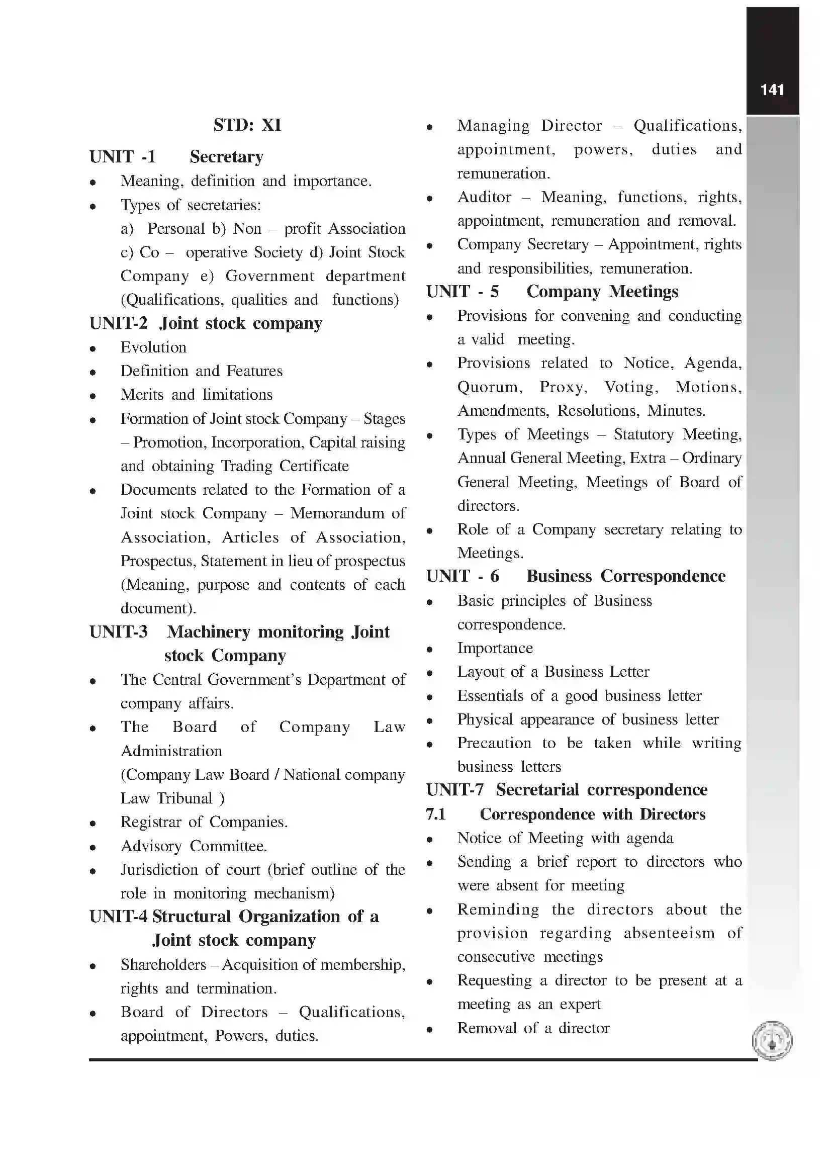 Maharashtra Board Class 12th 2025-26 Secretarial Practice Syllabus 2