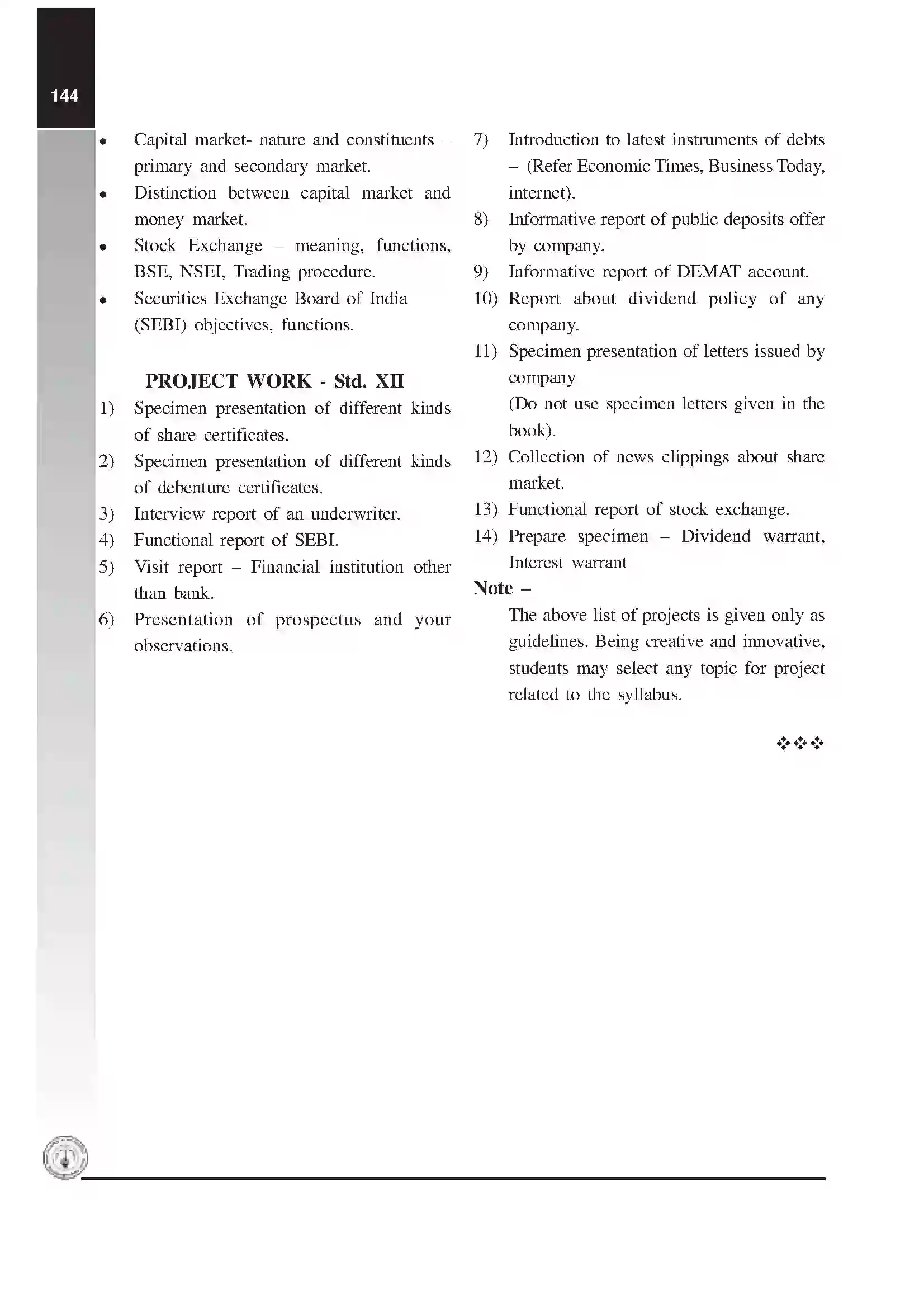 Maharashtra Board Class 12th 2025-26 Secretarial Practice Syllabus 5